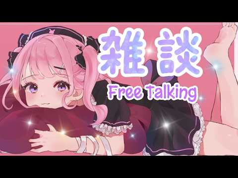 Su ch. 甘神すう