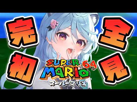 綿貫ねぐせ / Watanuki Neguse