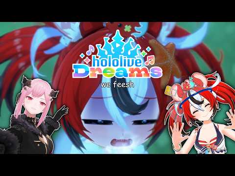 Hakos Baelz Ch. hololive
