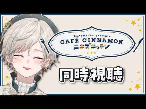 心出結