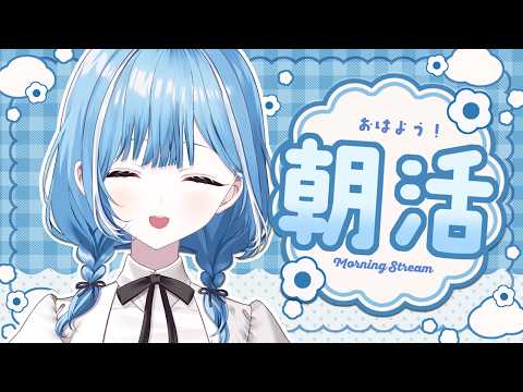 Oto Ch. 透乃 おと