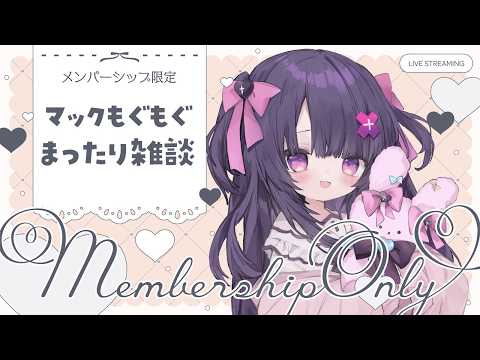 桜音エリカ / Sakurane Elika