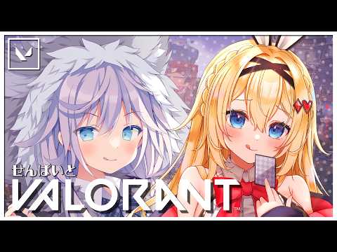 【Valorant】いつもと違うばろらんとをお届け【卯夢月めお/ハコネクト】