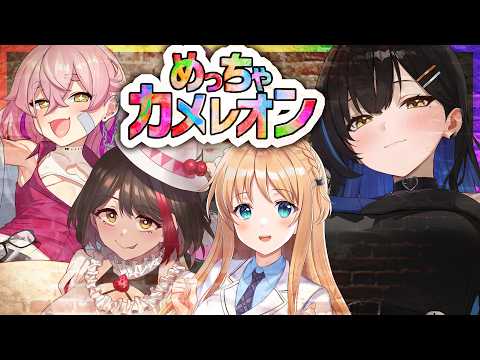 Hinata ch. / 相晴ひなた