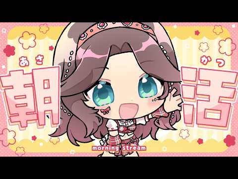 Matsuri Channel 夏色まつり