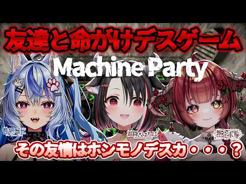Ichibo Ch. 霜降いちぼ