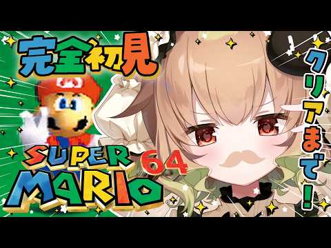 翠森アトリ Atori Ch.