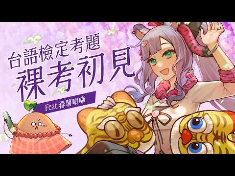 DIKA豚足姬【個人勢Vtuber】