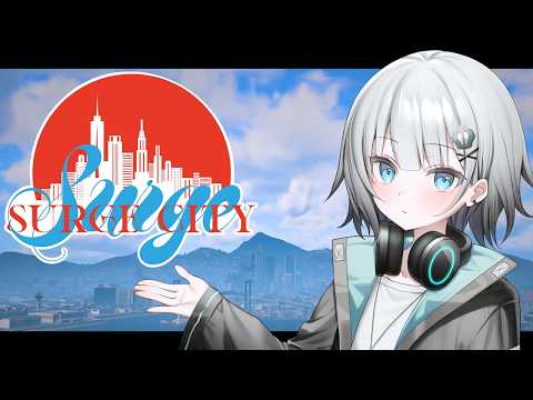 パカエル / Pakael