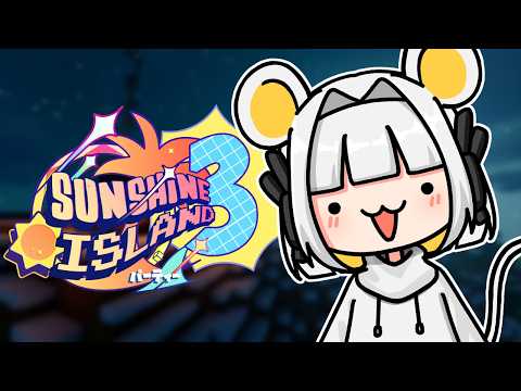 ¿Maincra?【Eru Nabura】