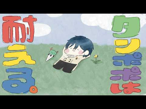 山田龍一郎 / Yamada Ryuichiro【にじさんじ】