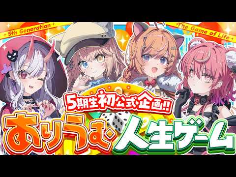 Varium‐ぶいありうむ