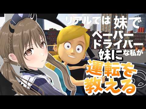 ことはちゃんねる / 藤宮コトハ【パレプロ】