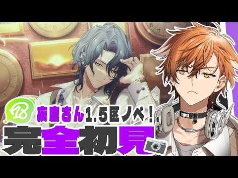 夏芽川アキ / Natsumegawa Aki