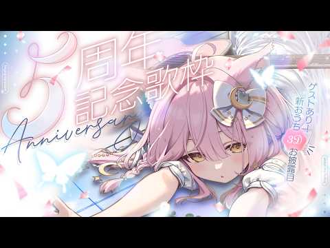 むんもっしゅ
