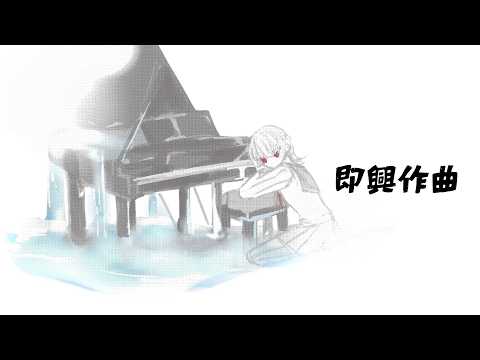 弦月 藤士郎 / Genzuki Tojiro【にじさんじ】