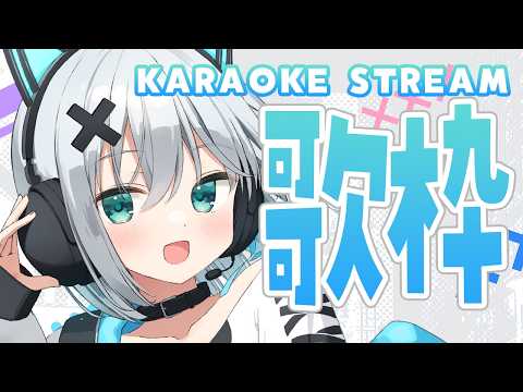 Shairu.chしゃいる