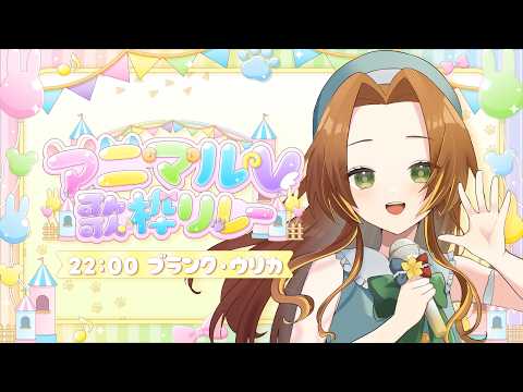 ブランク・ウリカ - Blanc Ulica -