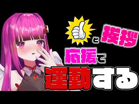 ただのれゐ-Rei Tadano-
