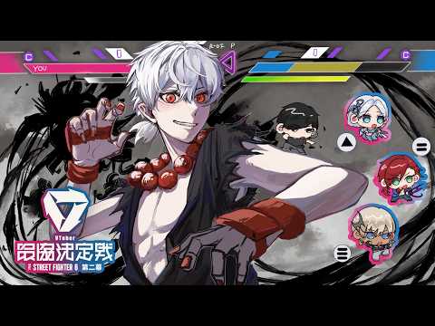 Kuzuha Channel