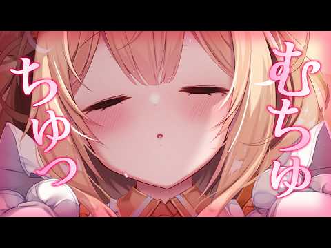 杏都める♡ANTO MEL 【めいどるーちぇ】