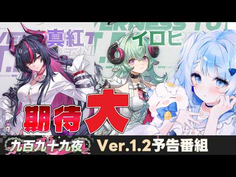 白樺るるは