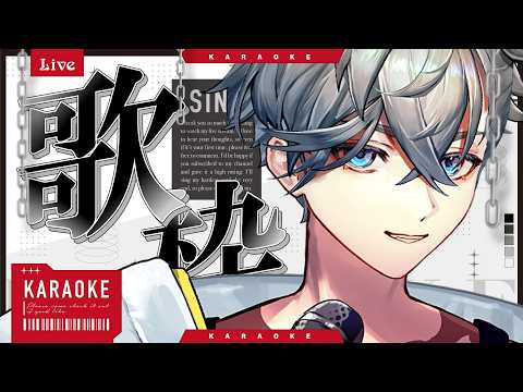 游禅ウラト / Urato Yuzen