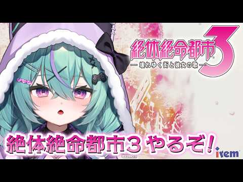 日向りま / Hinata Lima