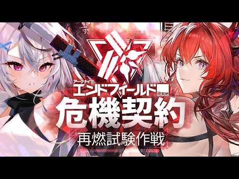 春水レイ / Shunsui Rei