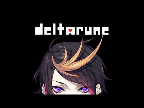 【#3】Deltarune