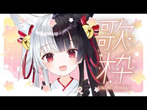 有栖マナAlice mana