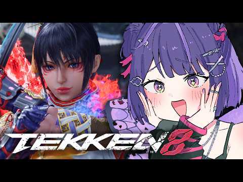 MaeFae【Aegis-Link】
