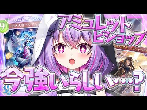 黎乃鈴 -Kurono Suzu-