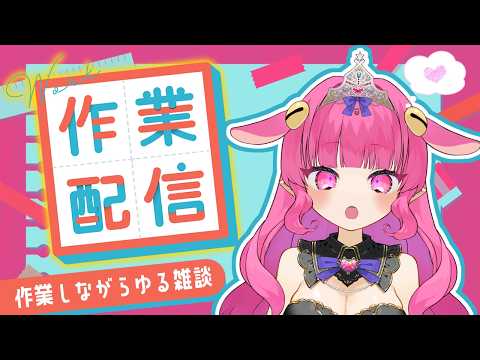 めんだこちゃんMendakoChannel