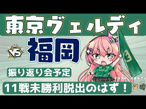 光りりあ【Riria Hikari Ch】