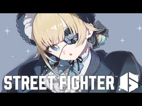 藍沢エマ / Aizawa Ema
