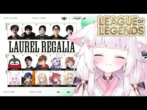 狐白うる / Kohaku Uru - UltraLMTM