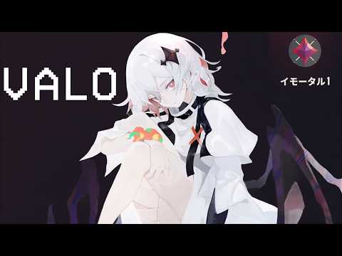 ウォーデンを救いたい【VALORANT】
