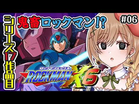 てちび