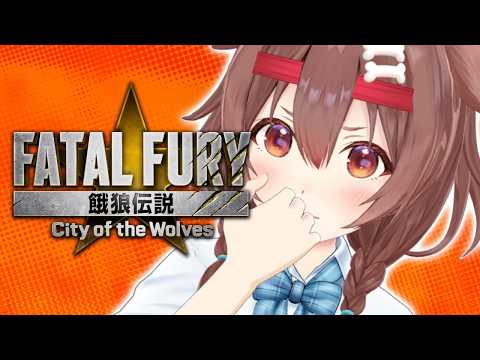 Korone Ch. 戌神ころね