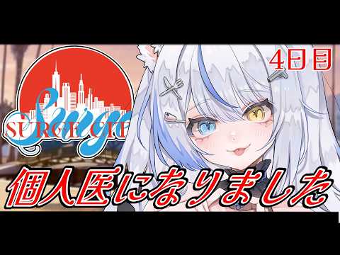 Lulebel  Ch. ルルベル