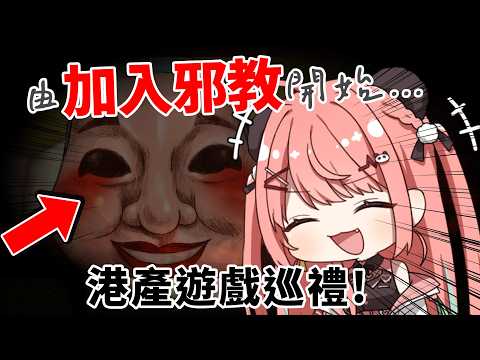 米亞 Mya