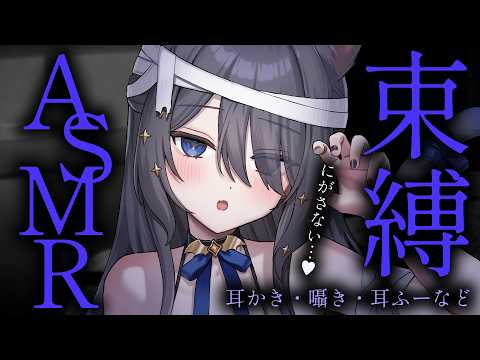 Kiritsuki Lil / 霧月リル 