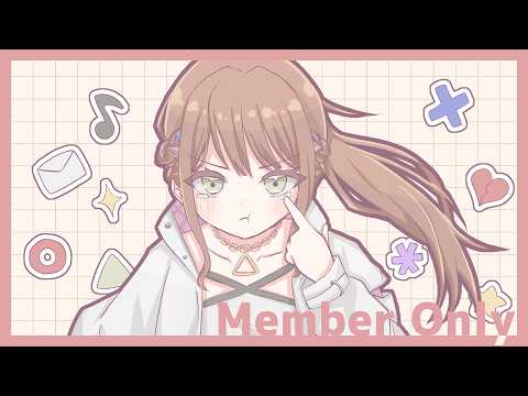 Member Only💕  / 松永依織