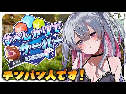 終末むくろ / Mukuro Owarino