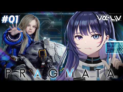 上水流 宇宙 / Cosmo Kamizuru 【ヴイアラ】【876プロ】