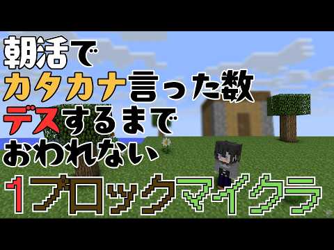 夕凪季 縁 / Yunagi Yosuga