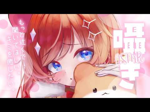 Pota Ch. 向日守ぽた