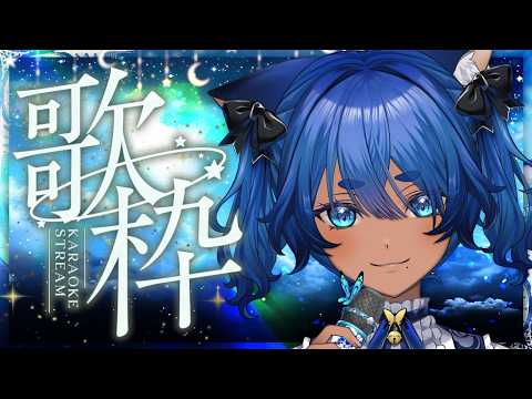 儚牙紺 - Kurage Kon -