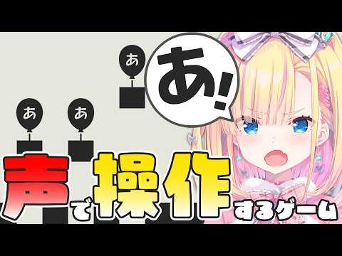 Linon ch. 天籠りのん